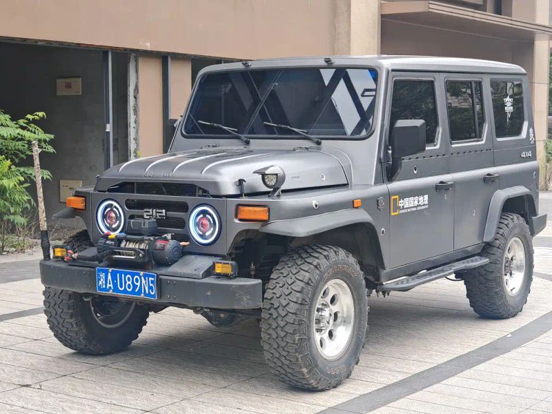 Auto Classic