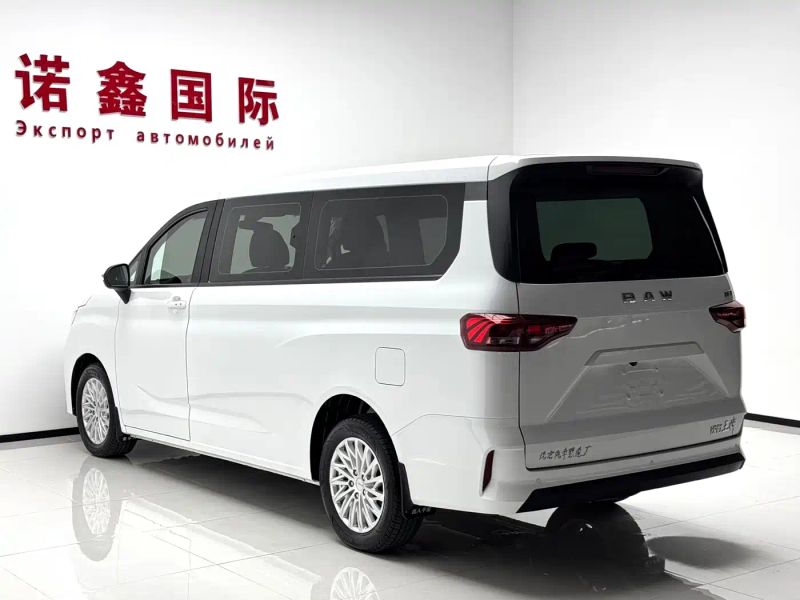 Auto Wangpai