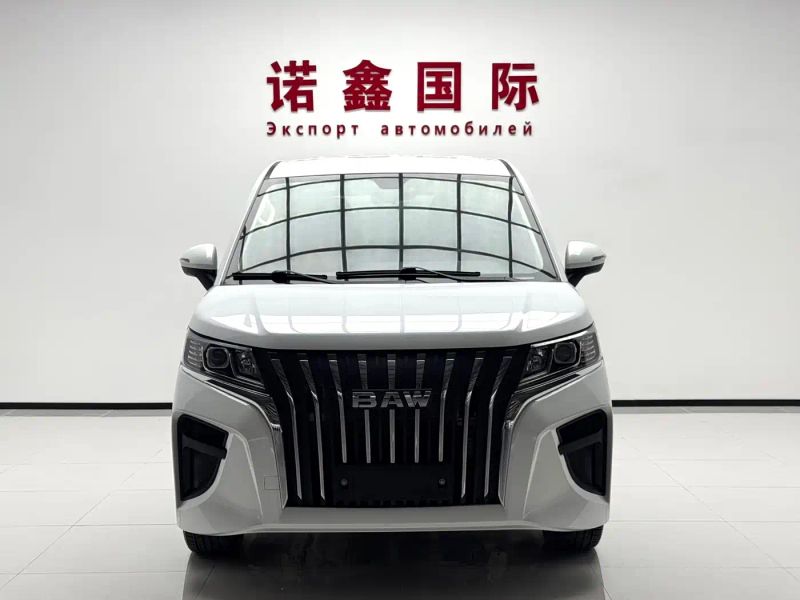 Auto Wangpai