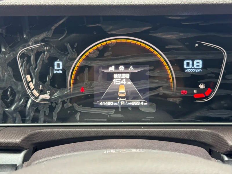 Auto Wangpai
