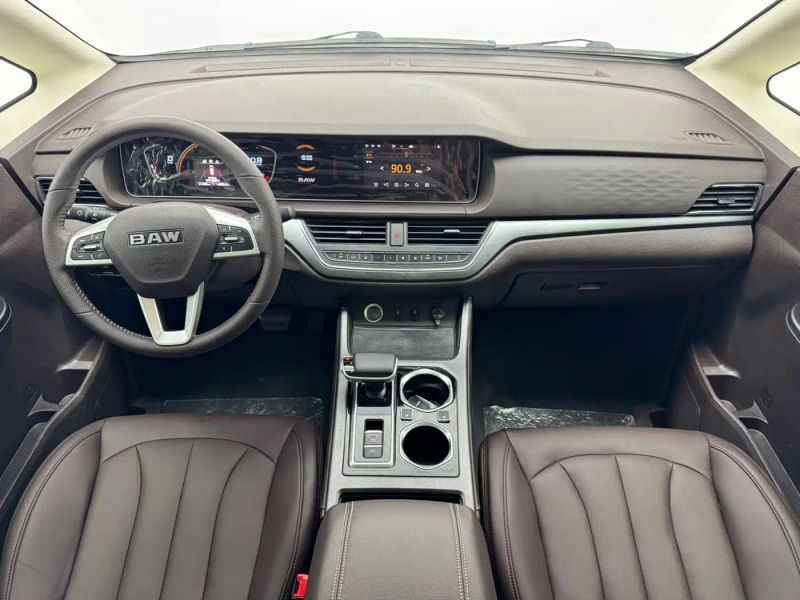 Auto Wangpai