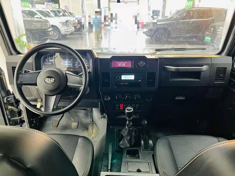 Auto Classic