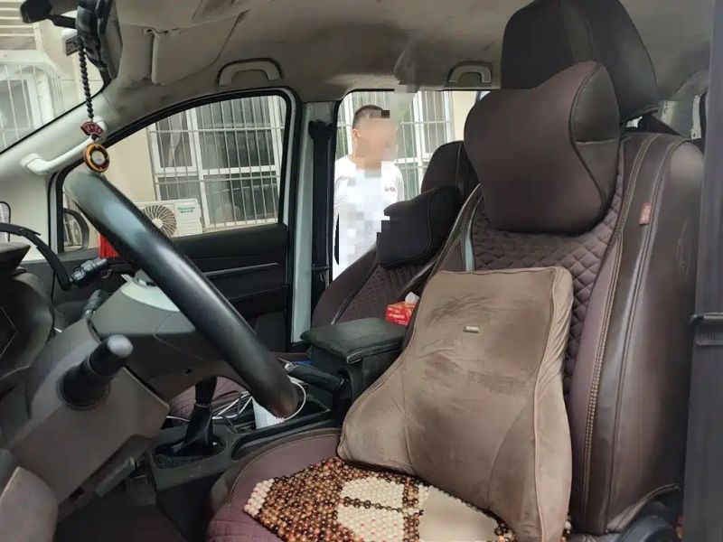 Auto Wangpai