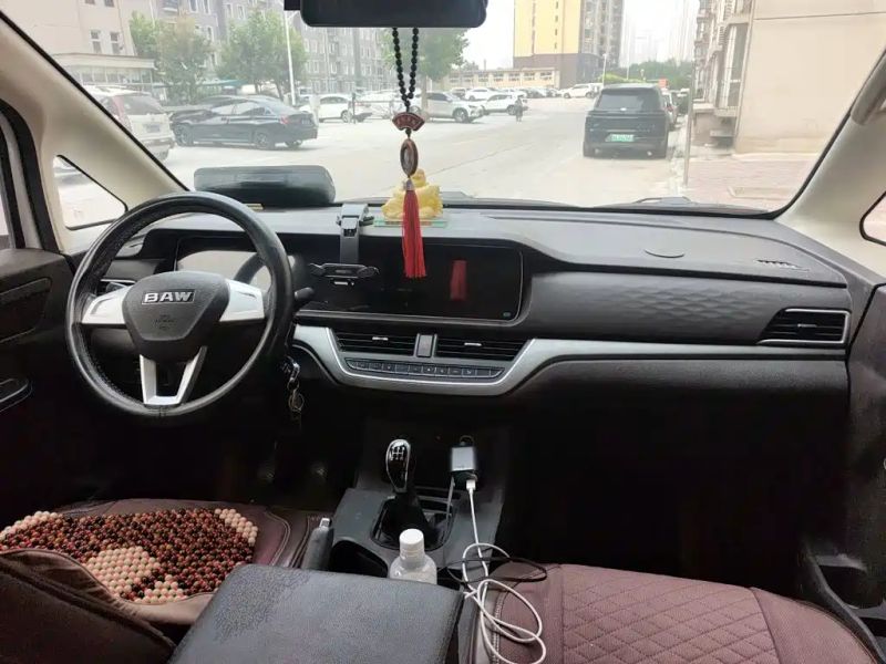 Auto Wangpai