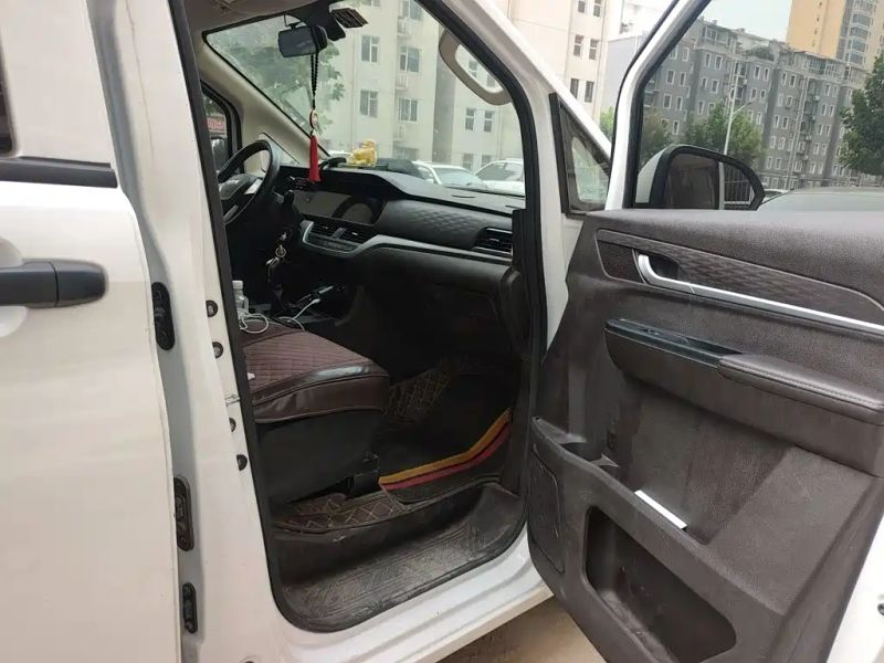 Auto Wangpai