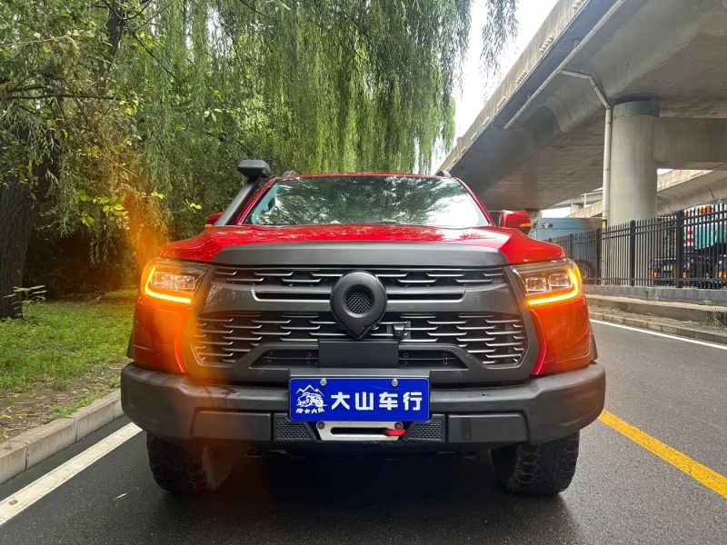 Fengjun Cannon