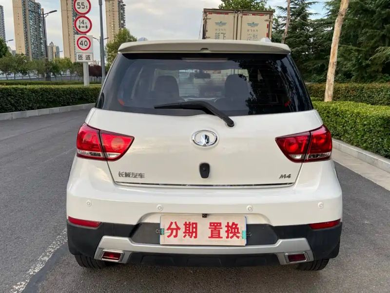 Fengjun M4