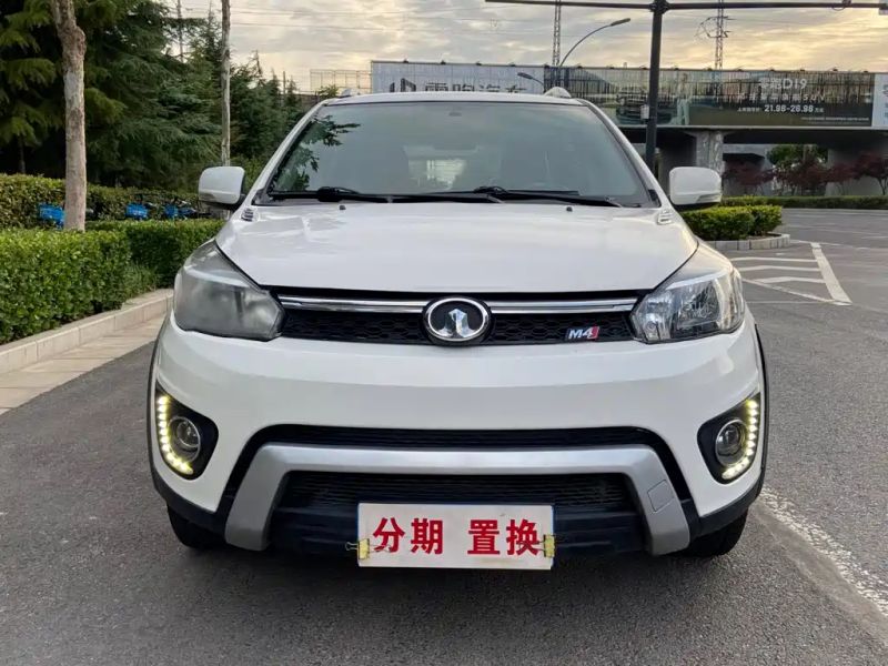 Fengjun M4