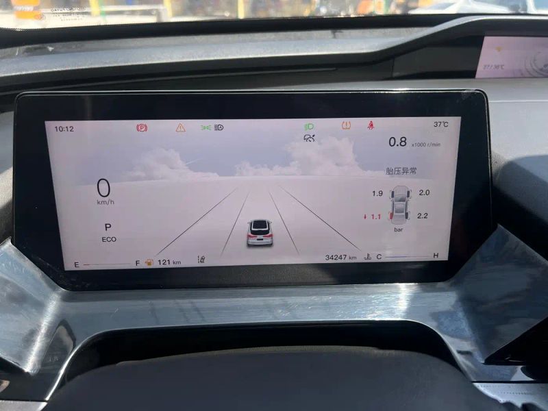 Changan_oshan Changan_oshan_z6