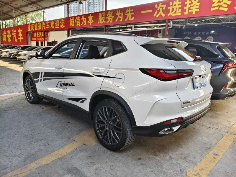 Changan_oshan Oushang