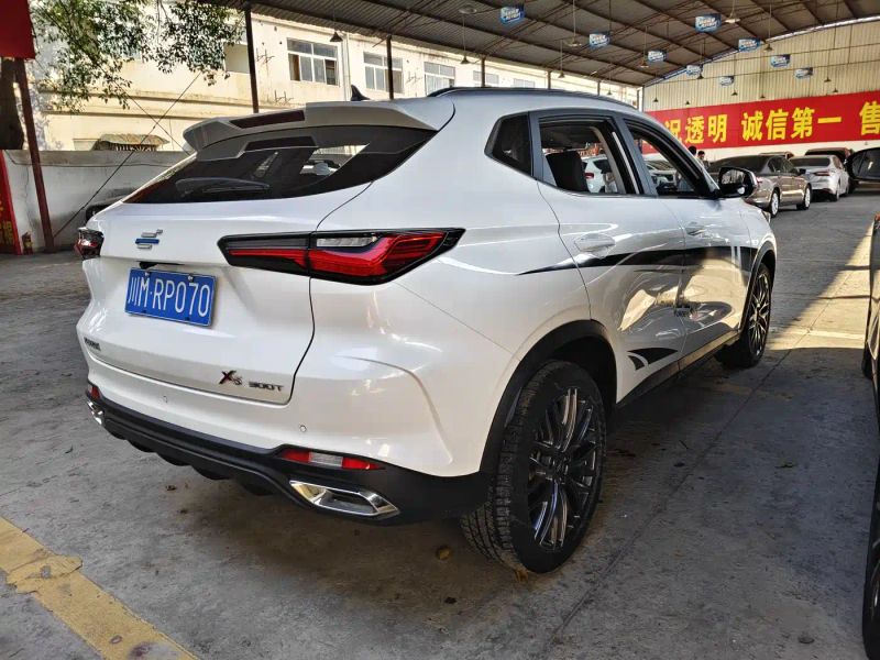 Changan_oshan Oushang