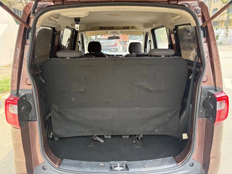 Changan_oshan Ouruno