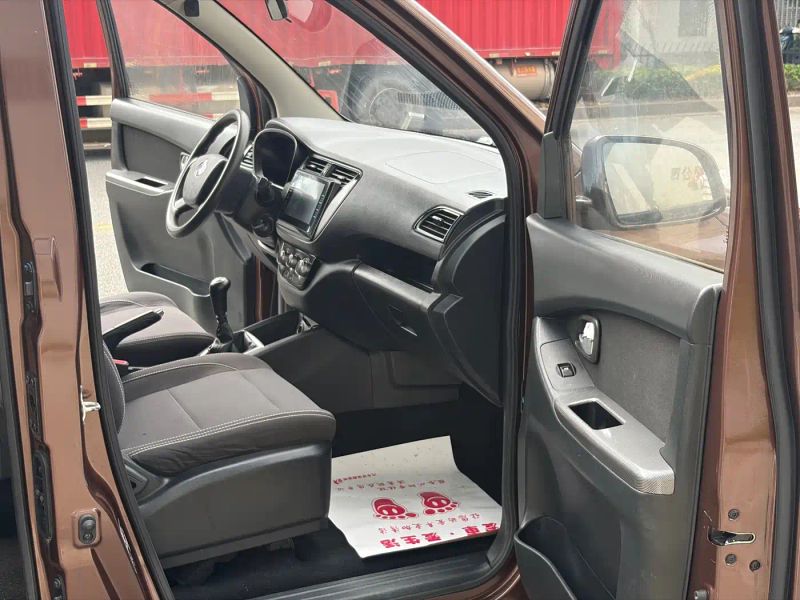 Changan_oshan Ouruno