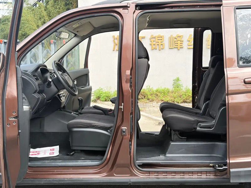Changan_oshan Ouruno