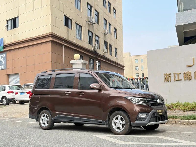 Changan_oshan Ouruno