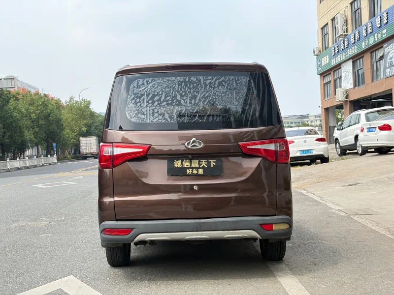 Changan_oshan Ouruno