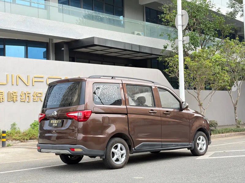 Changan_oshan Ouruno