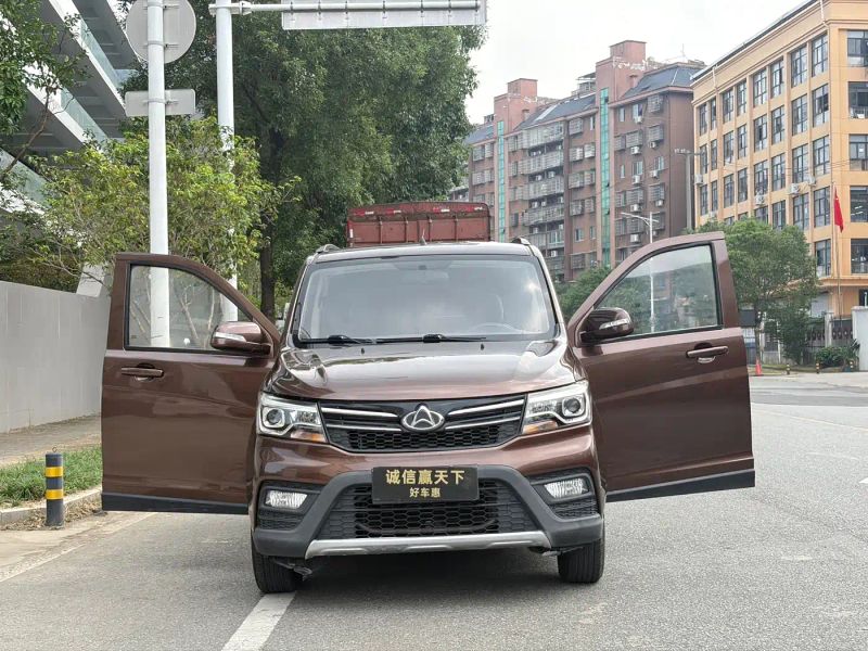 Changan_oshan Ouruno