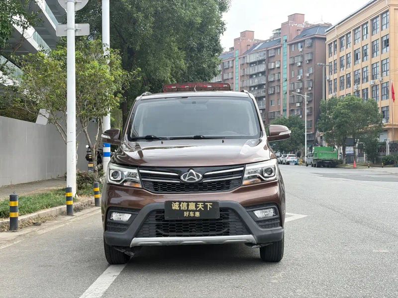 Changan_oshan Ouruno