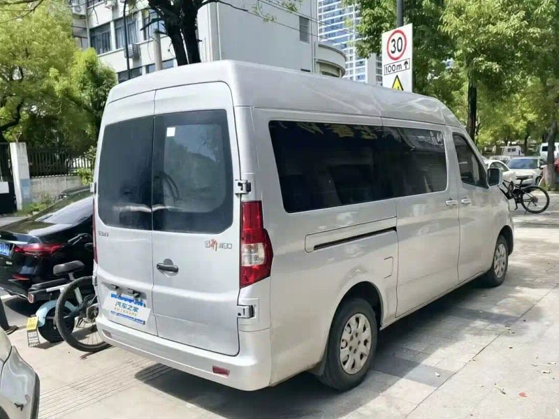 Changan_oshan Ruixing
