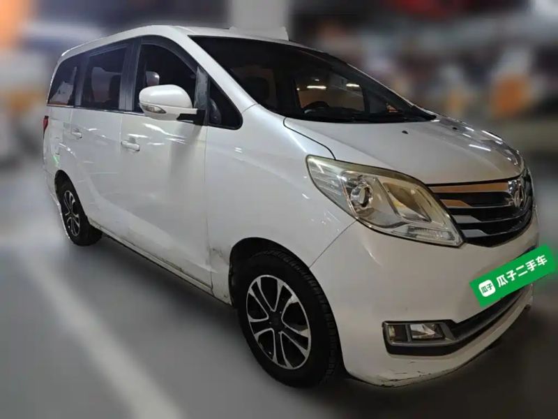 Changan_oshan Ruixing