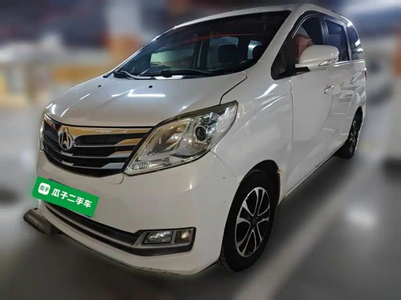 Changan_oshan Ruixing