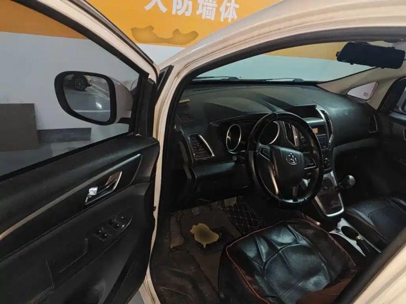 Changan_oshan Ruixing