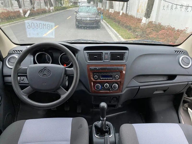 Changan_oshan Ruixing