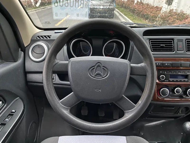 Changan_oshan Ruixing