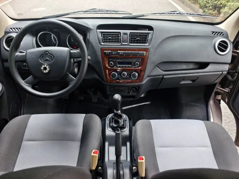Changan_oshan Ruixing