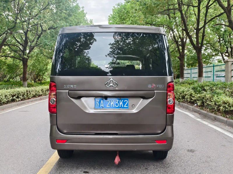 Changan_oshan Ruixing