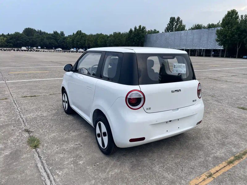 Changan Lumin