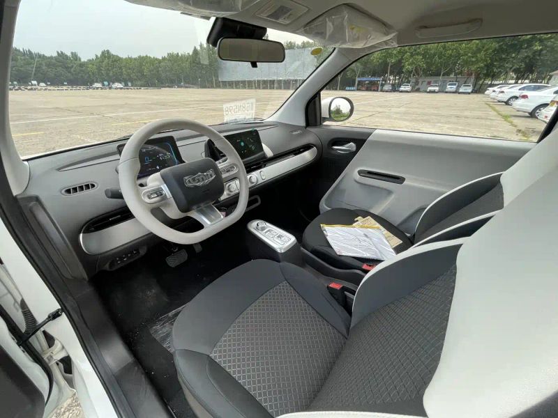 Changan Lumin