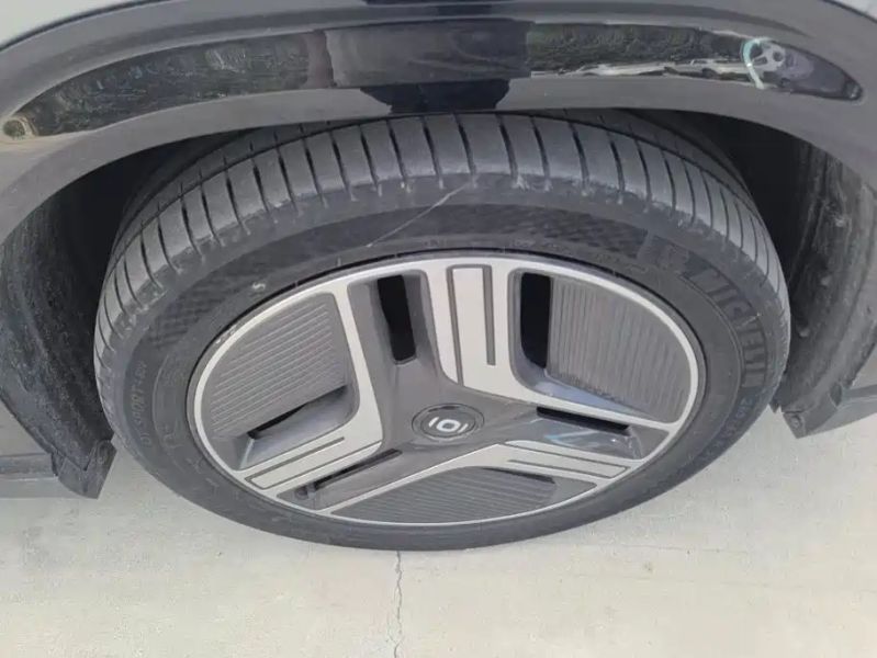 Changan Qiyuan