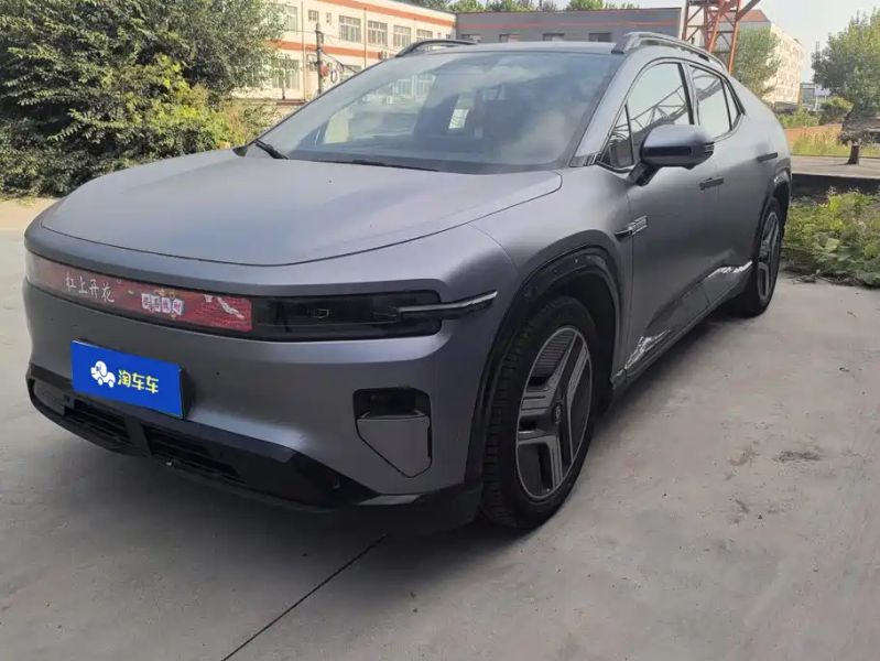 Changan Qiyuan