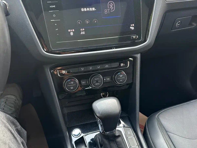 Faw-volkswagen Tiguanl