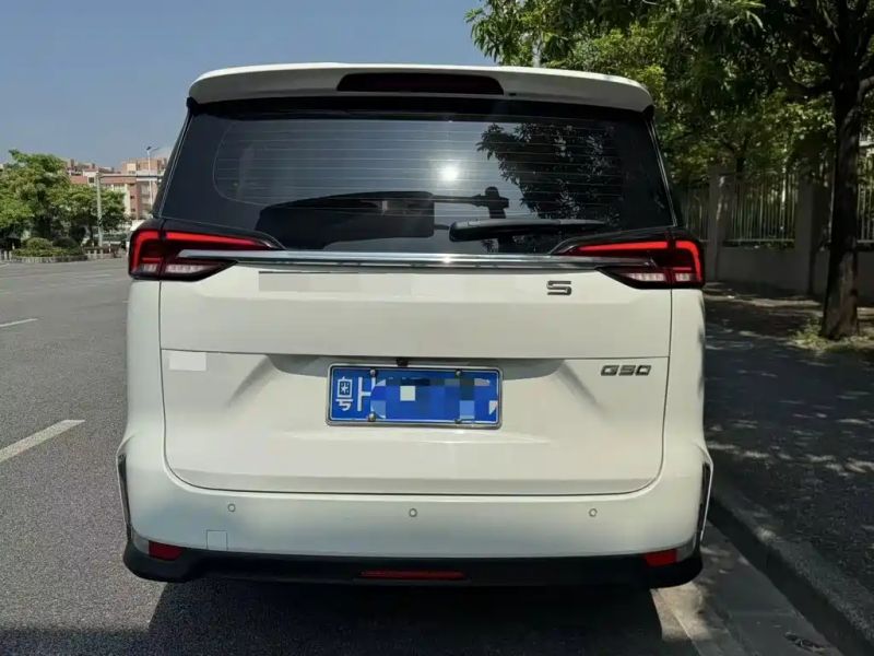 Saic-maxus G50