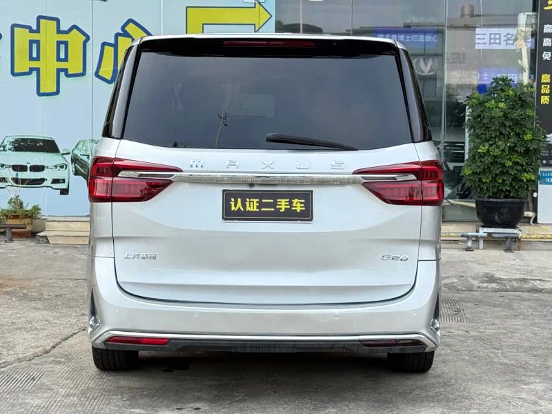 Saic-maxus G20
