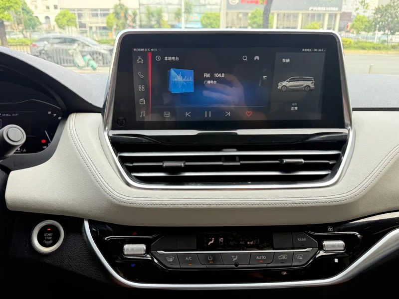 Saic-maxus G20