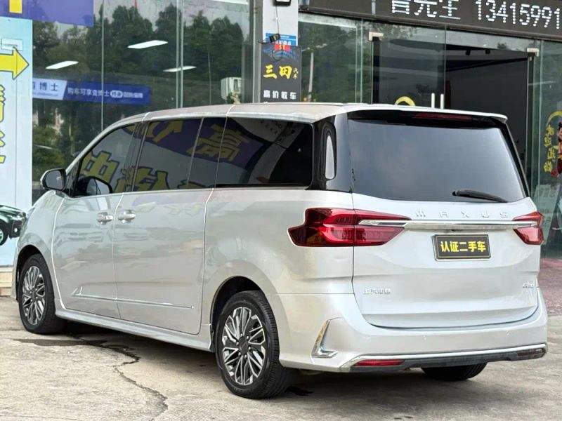 Saic-maxus G20