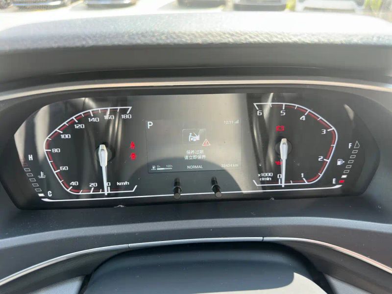 Saic-maxus V80