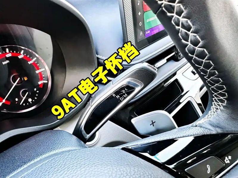 Saic-maxus V70