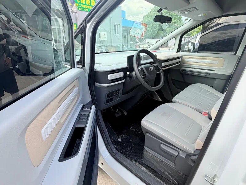 Saic-maxus V1
