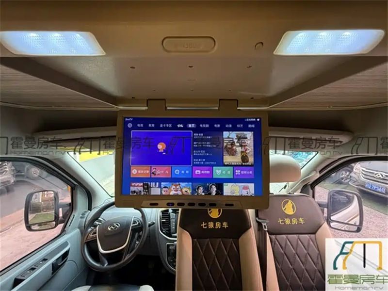 Saic-maxus Maxus