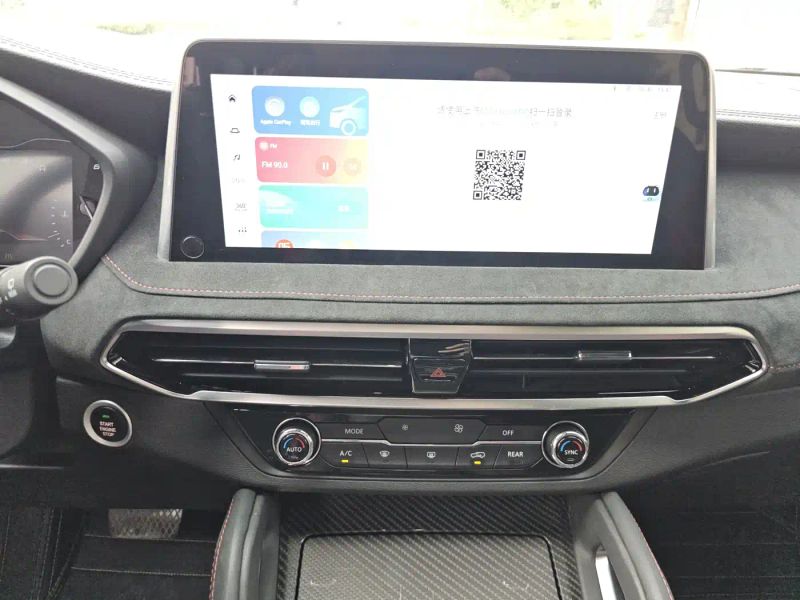 Saic-maxus D90