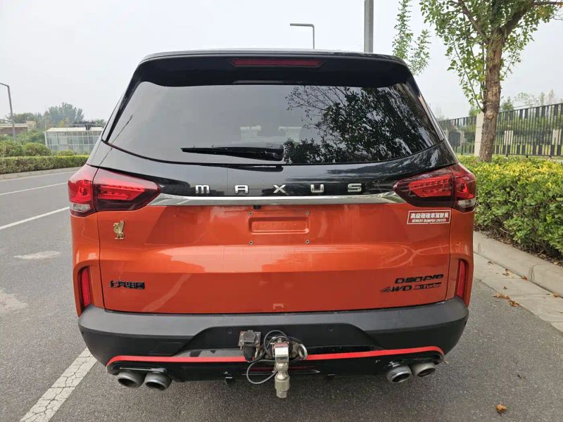 Saic-maxus D90