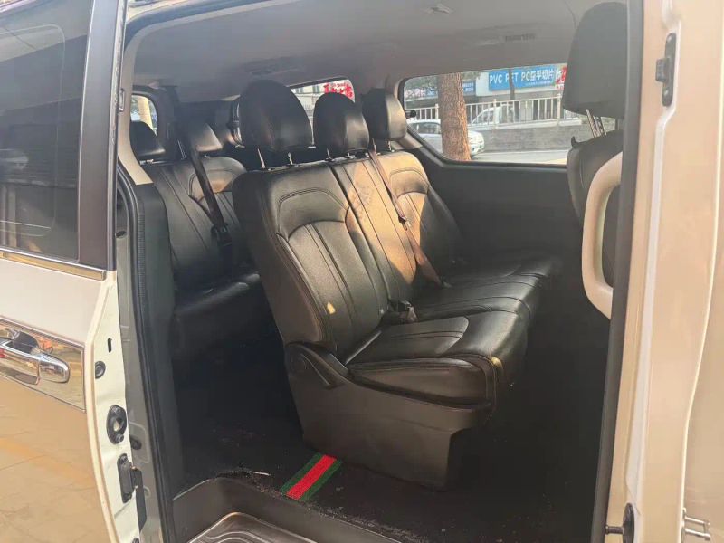 Saic-maxus G10