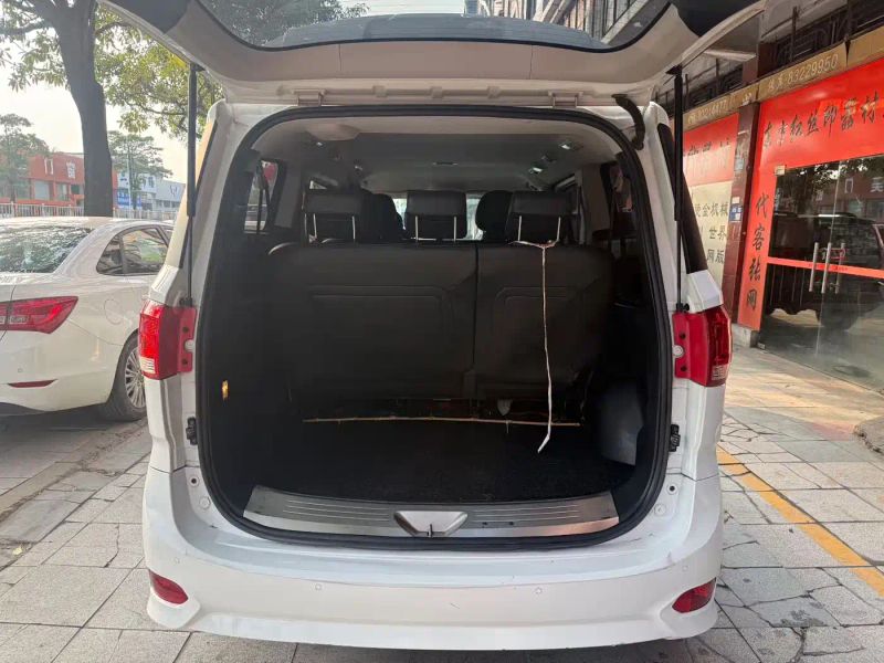 Saic-maxus G10