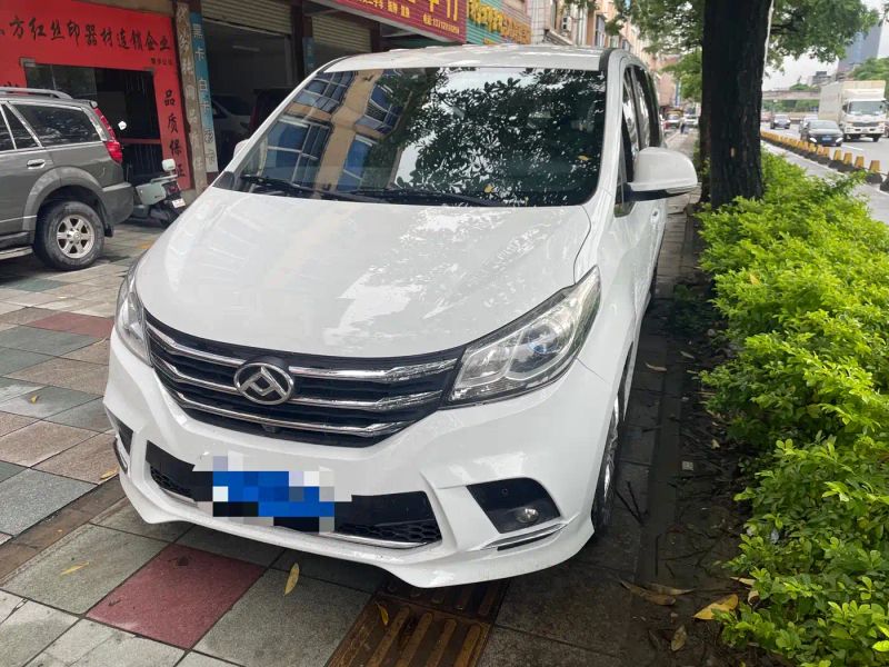 Saic-maxus G10
