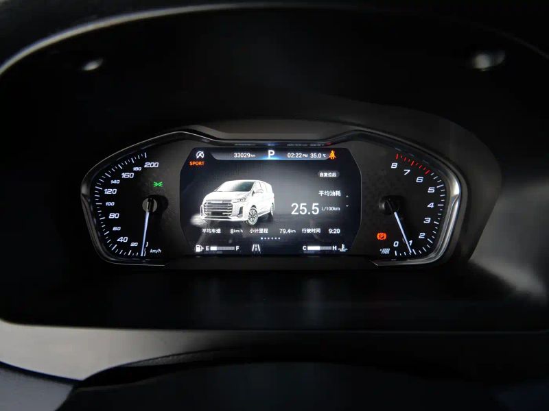 Saic-maxus G20